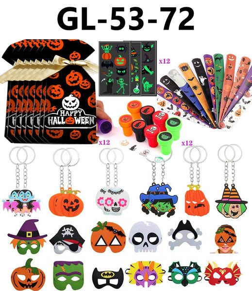 Halloween Party Favor Sets
