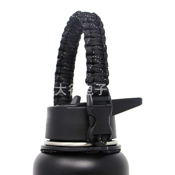 Water Bottle Handle/Strap