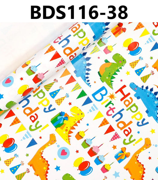 Birthday Gift Paper 43cm X 3m