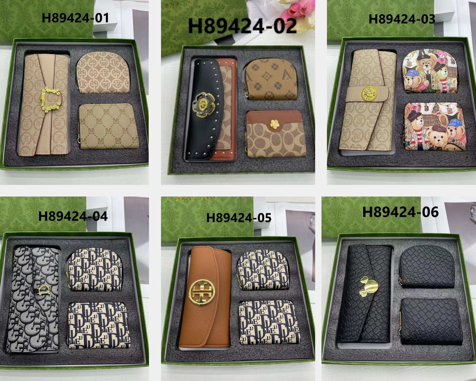 3 Piece Wallet Gift Set