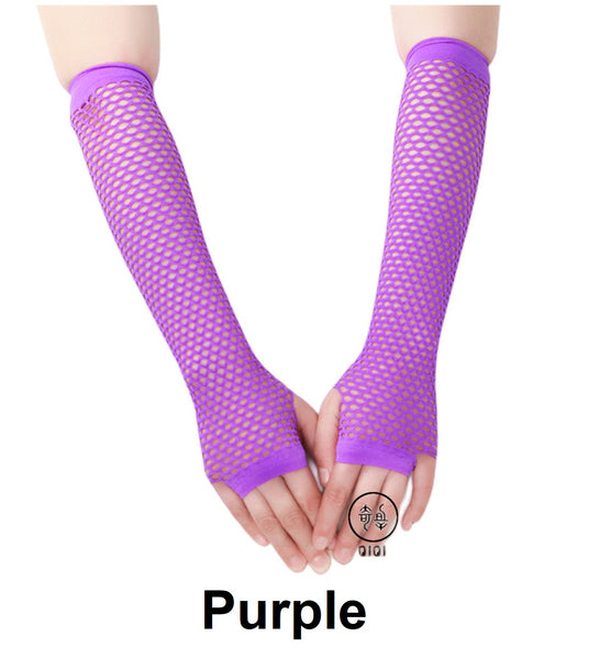 Fishnet Fingerless Long Gloves