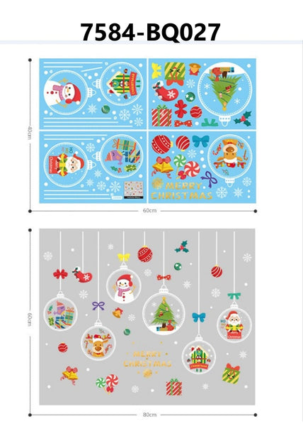 Christmas Glass Electrostatic Stickers #2