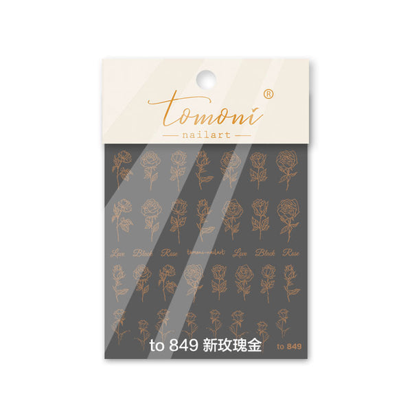 Cute Nail Art Stickers #1