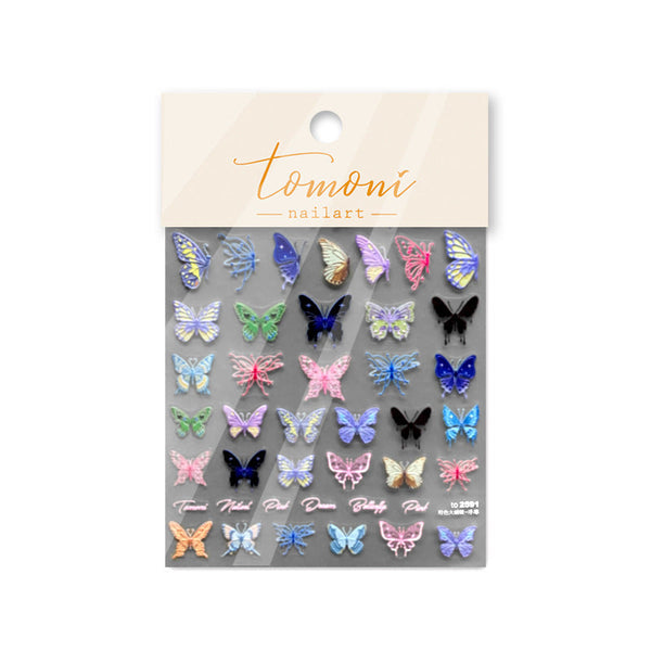 Cute Nail Art Stickers #4