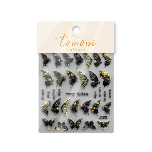 Cute Nail Art Stickers #4