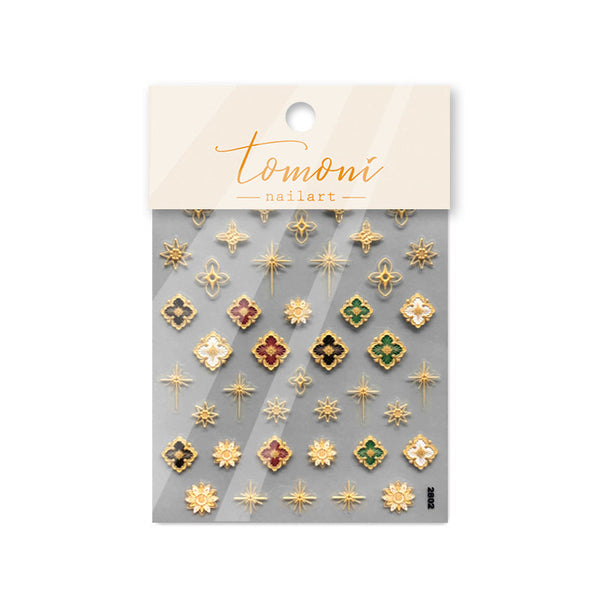 Cute Nail Art Stickers #5