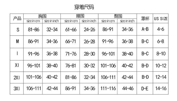 3 Piece Bikini EA8812