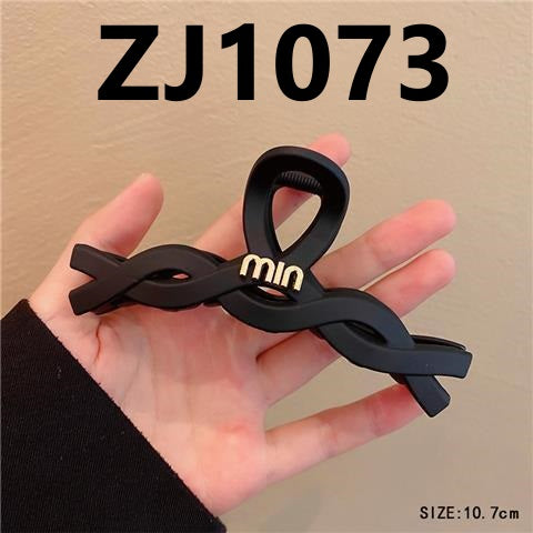 Logo Hair Clamps