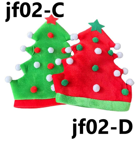 Christmas Elf Hats #2