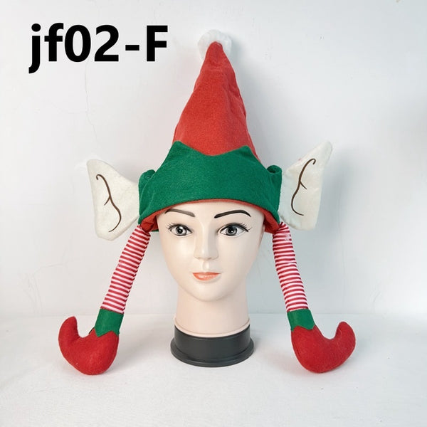 Christmas Elf Hats #2
