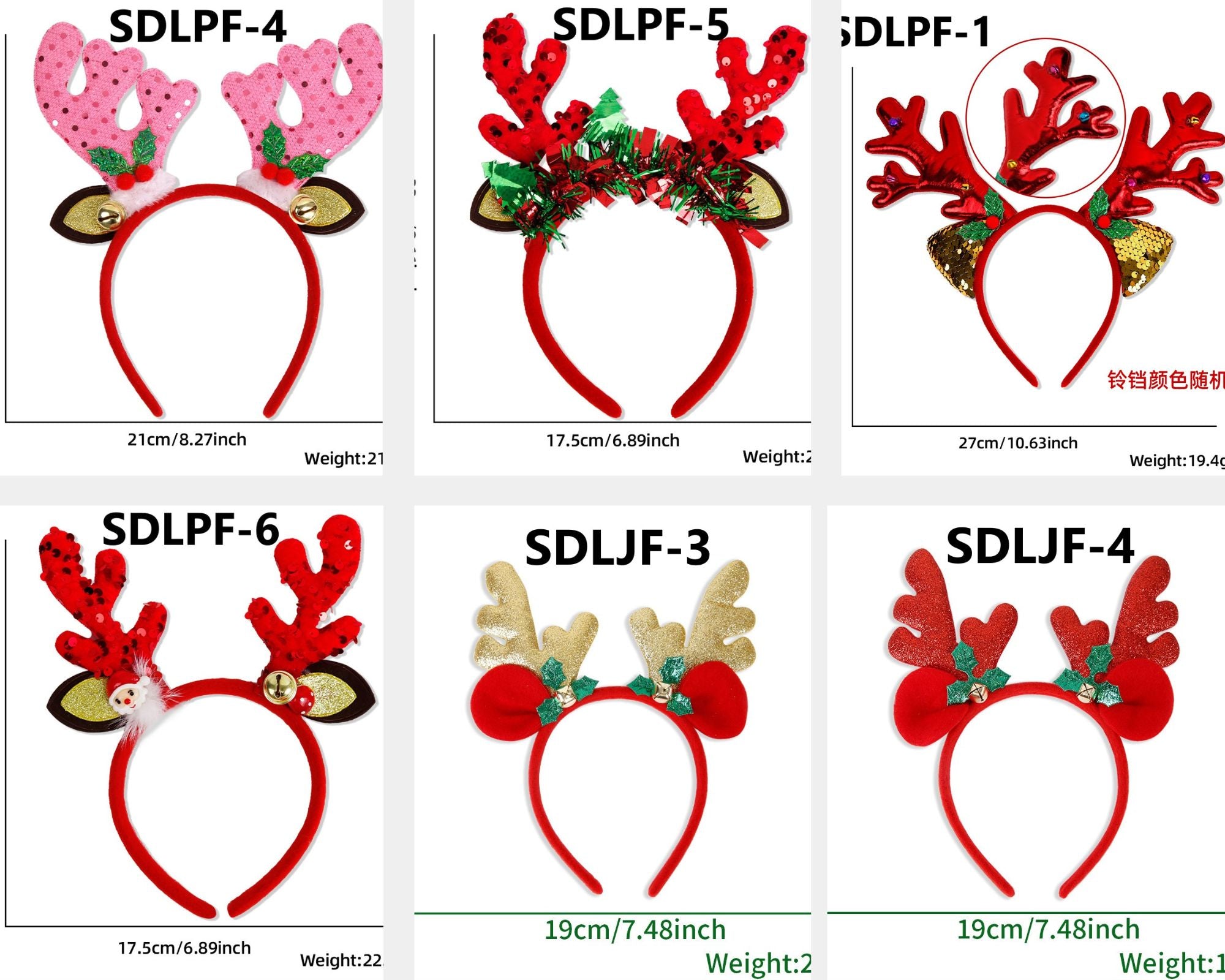 Christmas Headbands #4