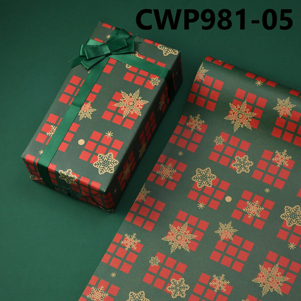 Christmas Gift Paper WP981
