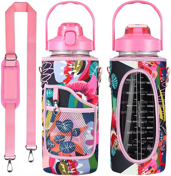 Water Bottle Protective Cover