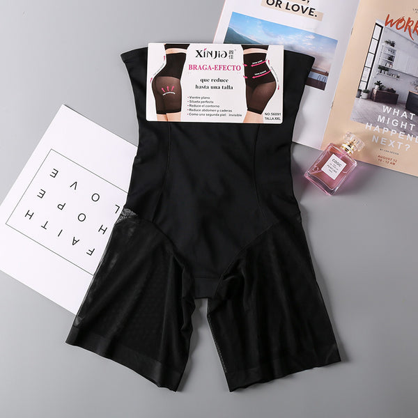 High Waist Slimming Pants