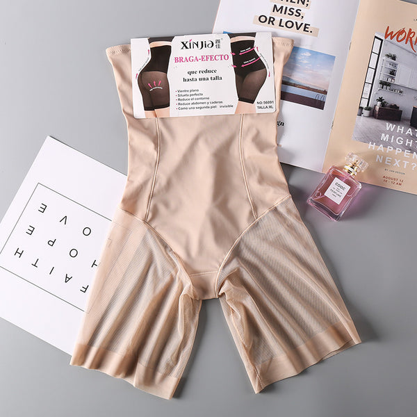 High Waist Slimming Pants