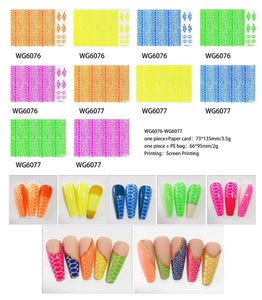 Nail Sticker 6076 & 6077