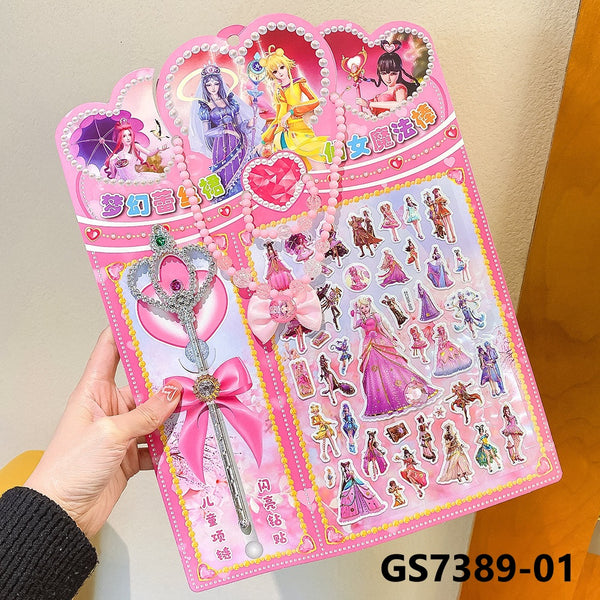 3D Foam Stickers Wand Set