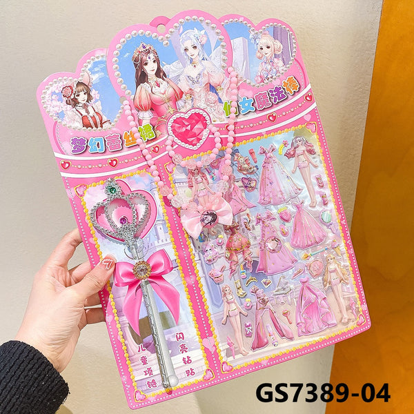 3D Foam Stickers Wand Set