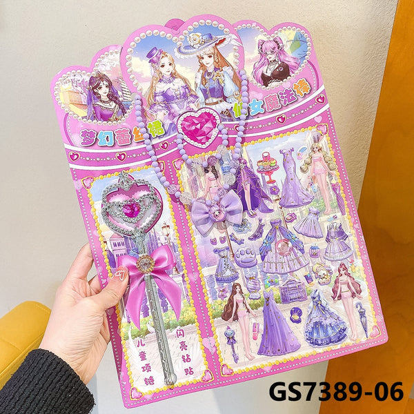 3D Foam Stickers Wand Set