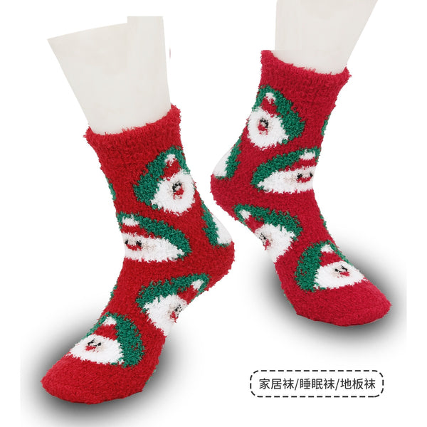 Fleece Christmas Socks