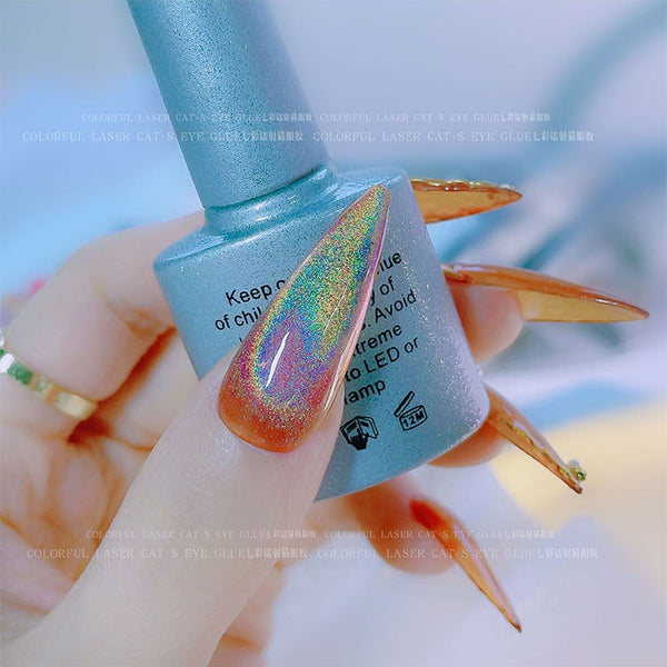 Rainbow Cat Eye Gel Polish