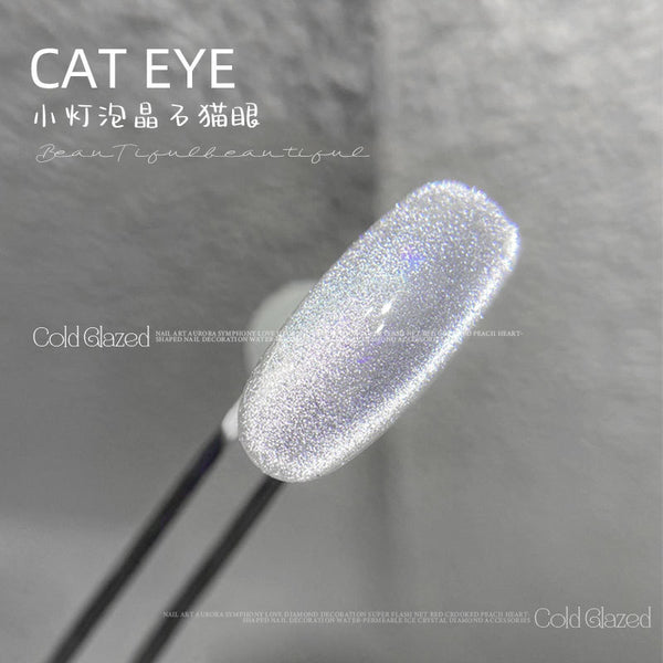 Flash Super Bright Cat Eye Gel Polish