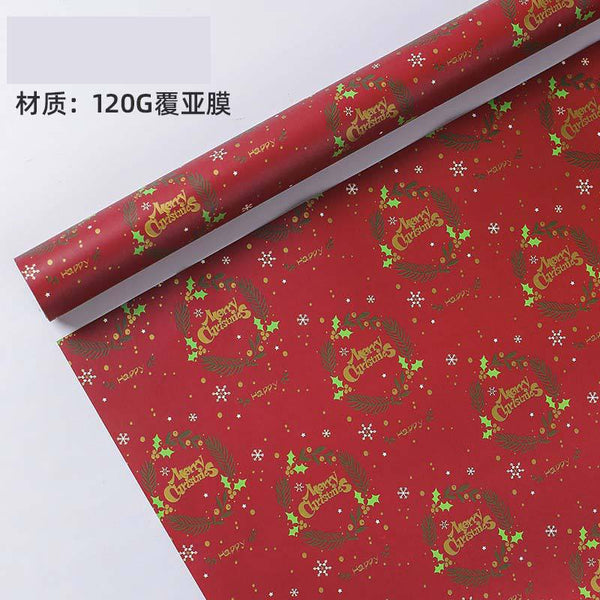 Christmas 60 Gift Paper 70X50cm