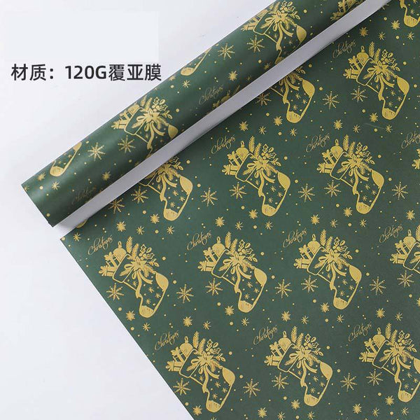 Christmas 60 Gift Paper 70X50cm