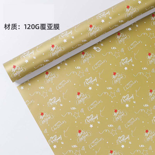 Christmas 60 Gift Paper 70X50cm