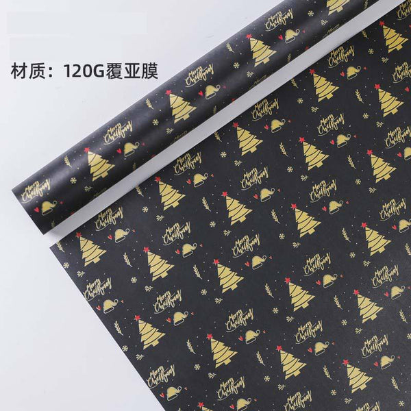 Christmas 60 Gift Paper 70X50cm
