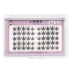 Cluster False Lashes