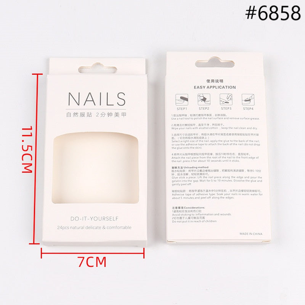Press-On Packaging-12 Pcs